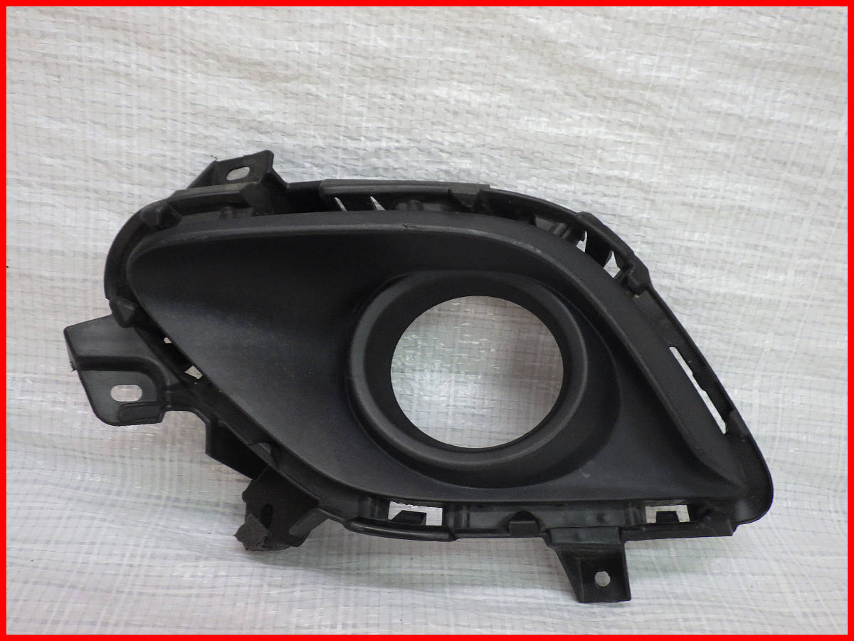 GJ系 前期 アテンザ 純正フロントバンパーフォグランプカバー 左 左側 GHR4-50C21 GJEFP GJ2FP GJ5FP GJEFW GJ2FW GJ5FW拍卖