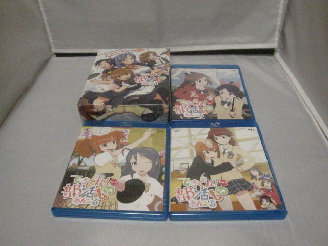 BD(BLU-RAY) てさぐれ!部活もの あんこーる 全3巻セット拍卖