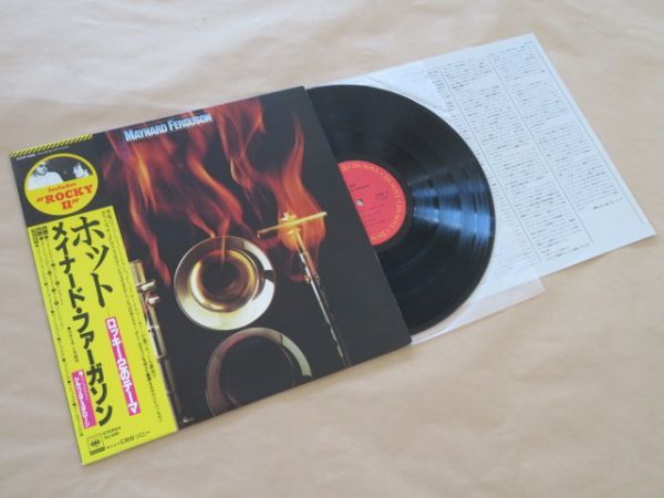 ホット / メナード・ファーガソン(MAYNARD FERGUSON) / LP拍卖