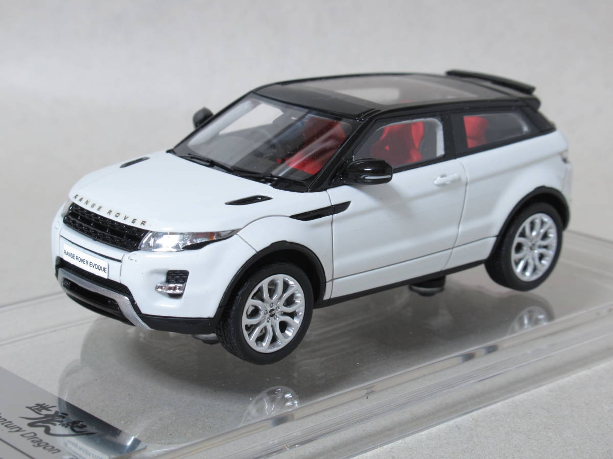 センチュリードラゴン レンジローバー イヴォーグ クーペ ホワイト/ブラック拍卖