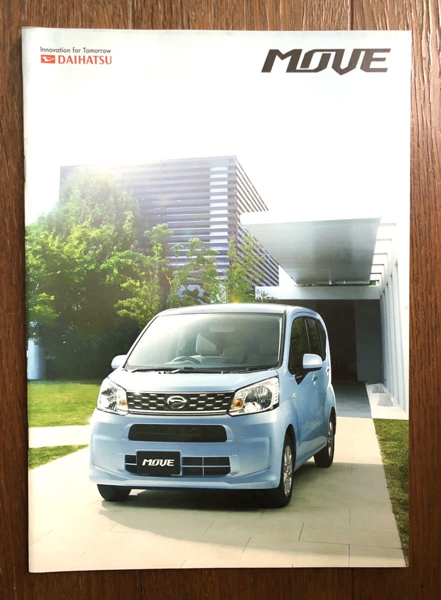 レア Daihatsu Move ダイハツ ムーヴ ムーブ 大発 LA 150 160 KF-VE 2014年 12月 6代目 当時物 本カタログ 大阪発動機 絶版拍卖