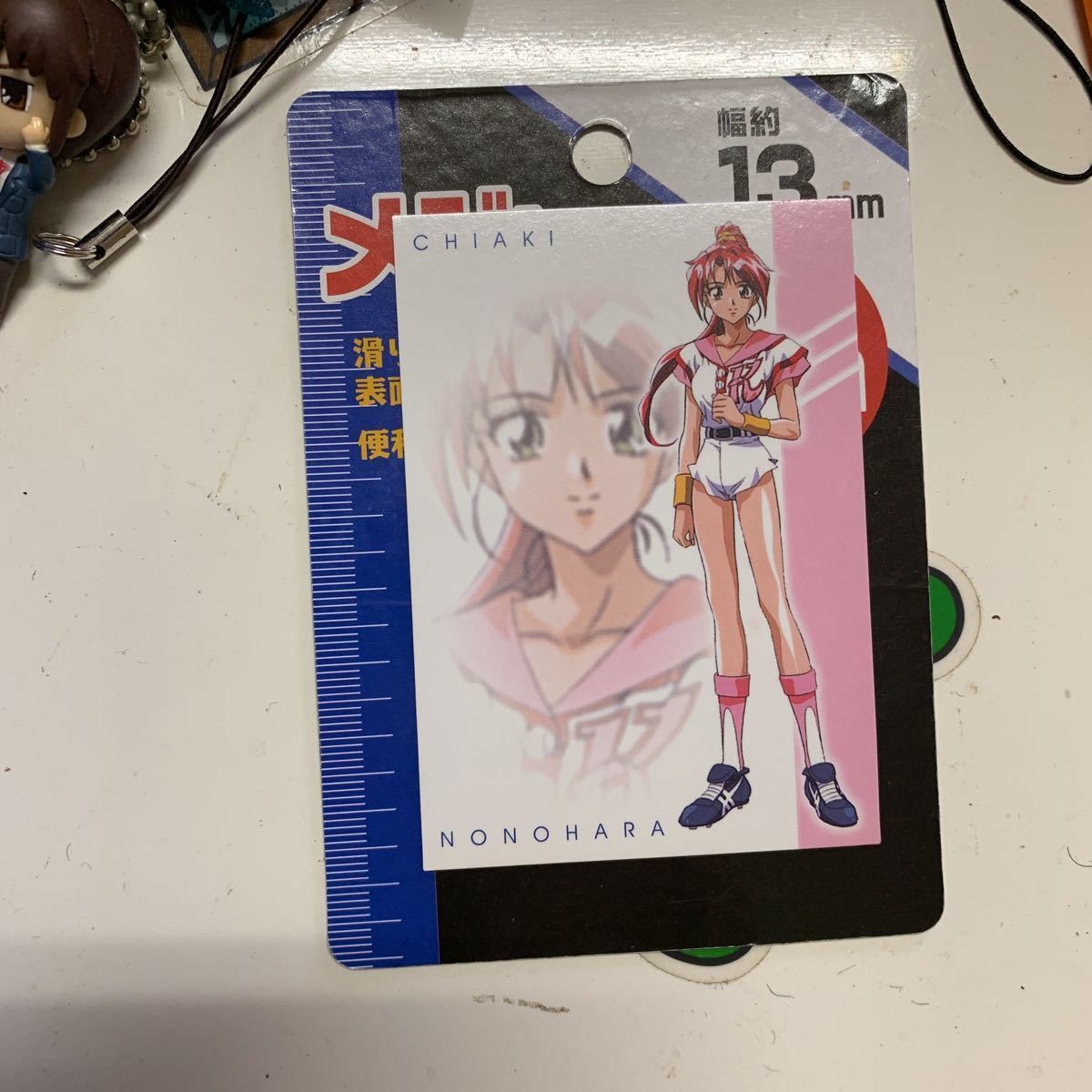 ドキドキプリティーリーグ熱血乙女青春記、トレカ 野々原千秋 8月29日出品!拍卖