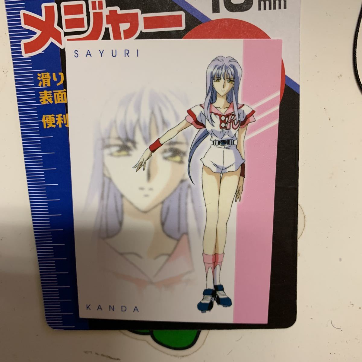 ドキドキプリティーリーグ熱血乙女青春記、トレカ 神田小百合 059 8月29日出品拍卖