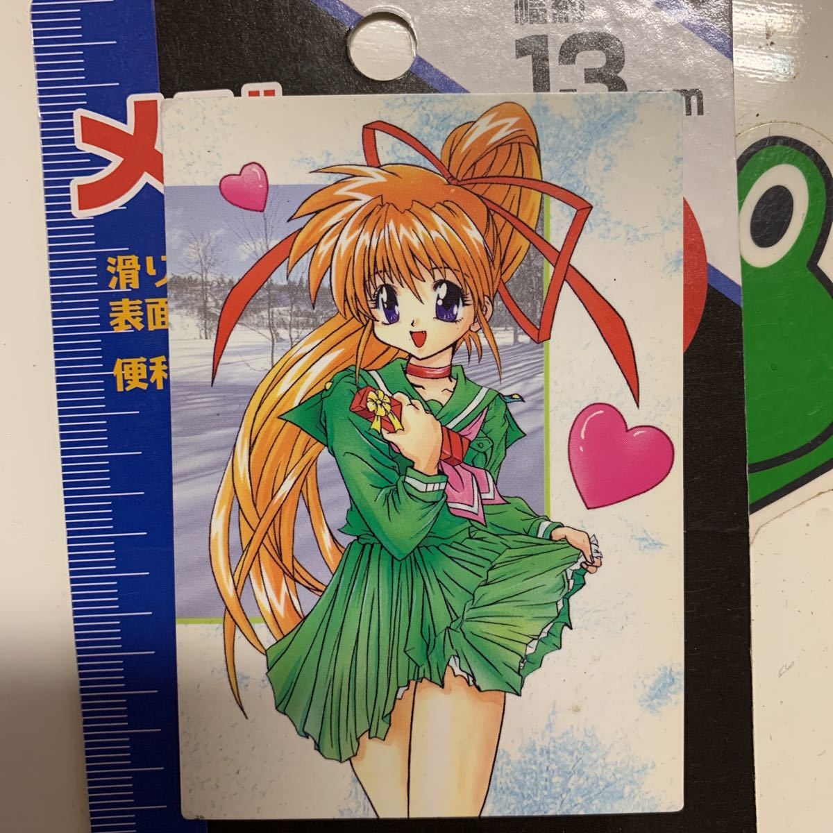 ColleCarA トレカ 是空とおる 9月12日出品拍卖