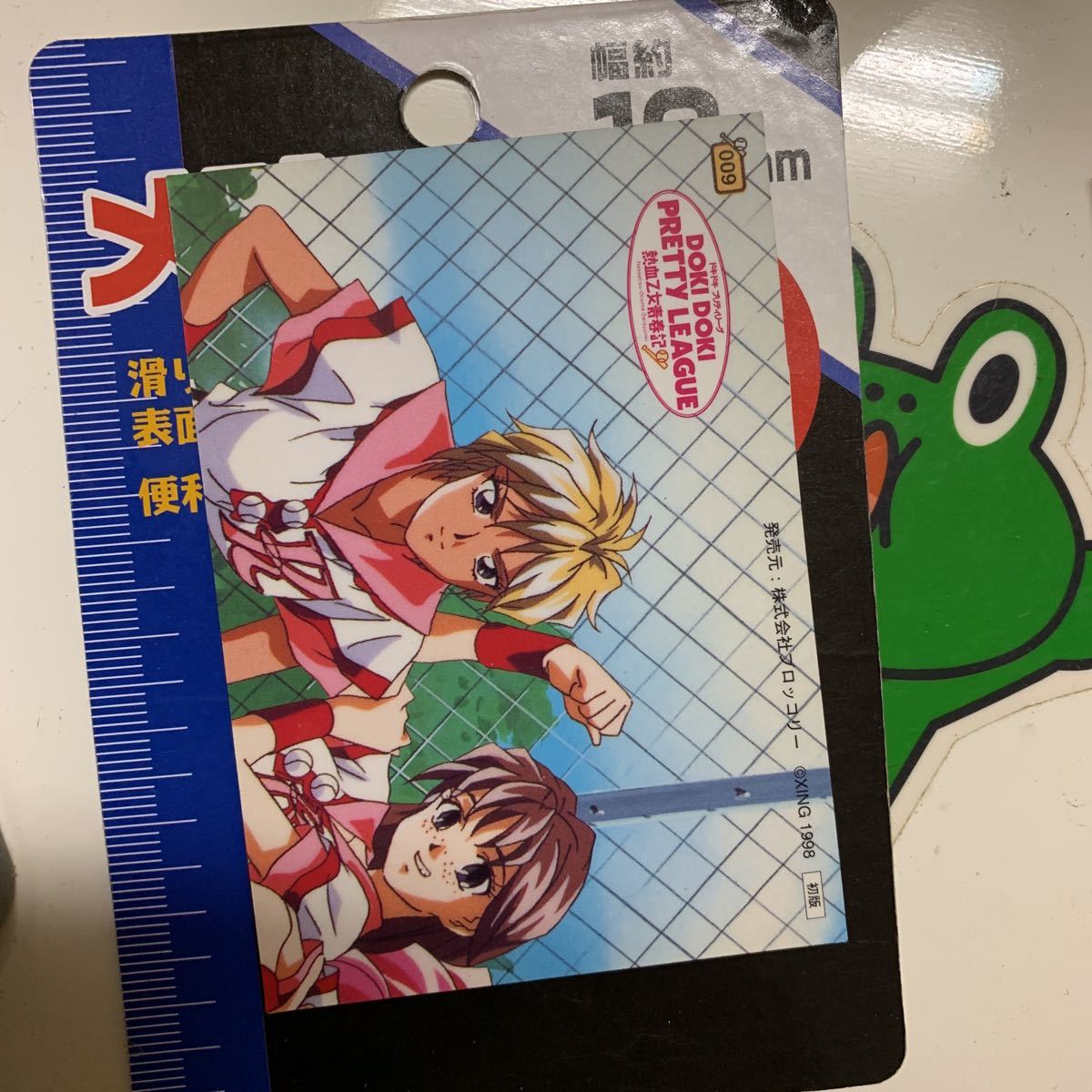 ドキドキプリティーリーグ熱血乙女青春記、トレカ ゲームカード 009 9月22日出品拍卖