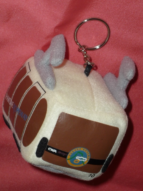 激レア!カワイイ♪ 箱根ロープウェイ ブルブルぬいぐるみキーホルダー☆拍卖