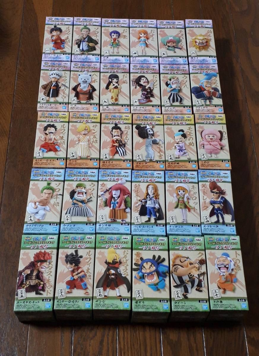 数量2セット ワンピース ワールドコレクタブルフィギュア ワノ国 1~5 全30種セット 拍卖