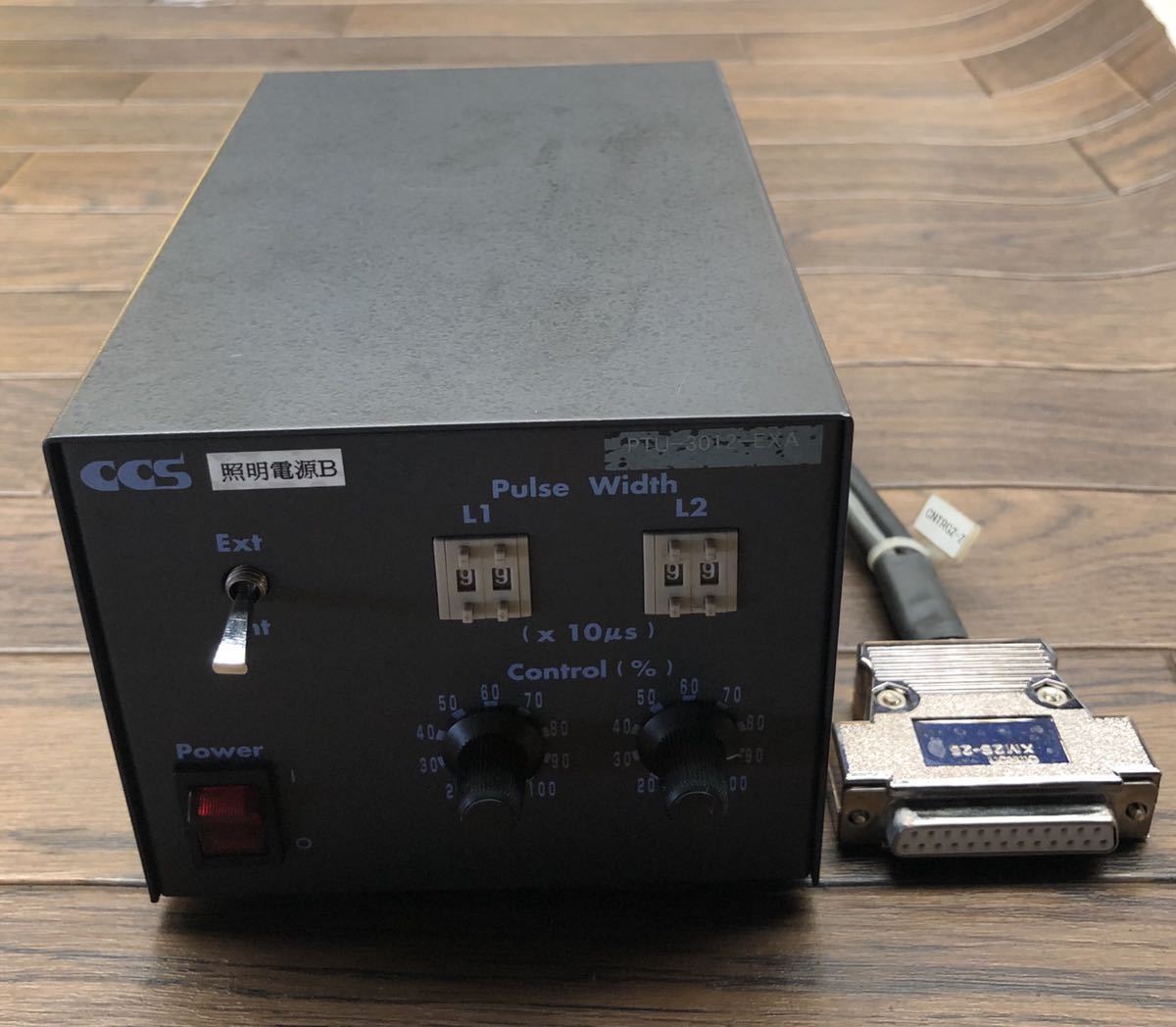 CCS PTU-3012-EXA拍卖