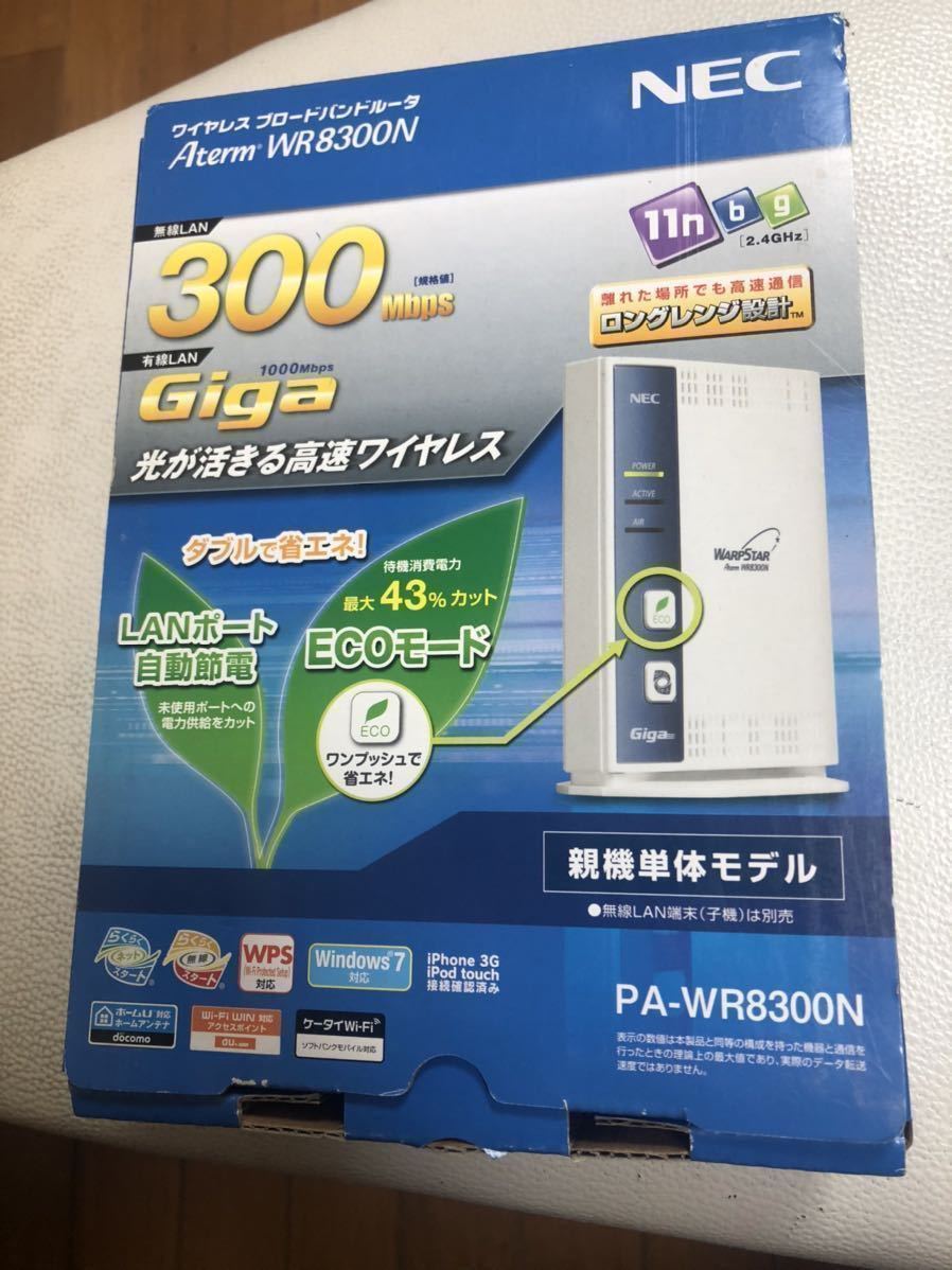 NEC Aterm WR8300N 無線 LAN ルーター プラス可 Wi-Fi BB ワイヤレス WiFi拍卖