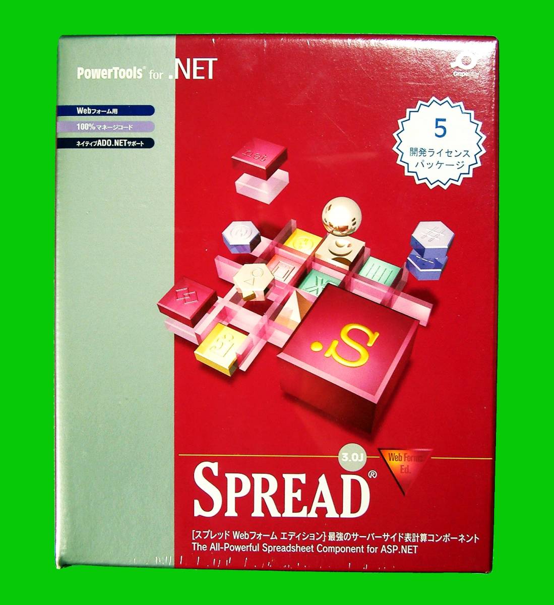 【857】GrapeCity SPREAD.NET WEB Forms 5開発 未開封 スプレッド Webフォーム 表計算 ソフト アプリ(アプリケーション)開発 4949240129422拍卖