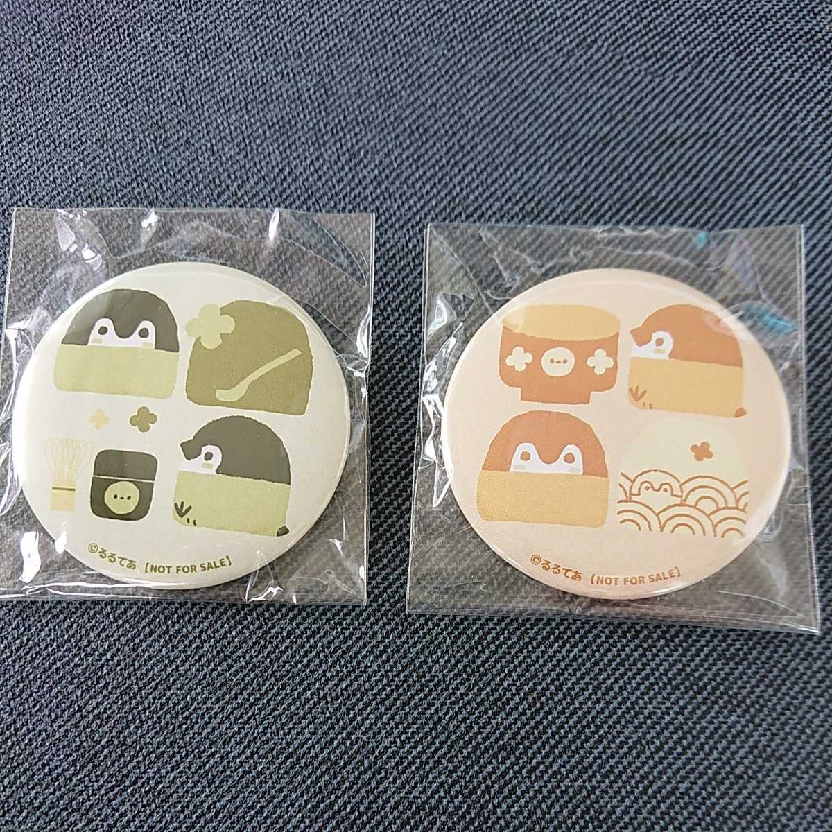 ★コウペンちゃん★ノベルティ★缶バッジ 2個セット★【京都☆コウペンちゃんのおみせやさん限定】★非売品拍卖