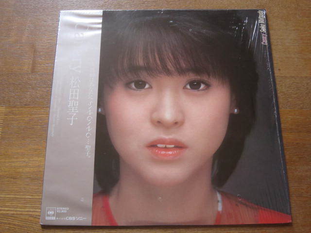 ■松田聖子 /  Canary  / 国内盤帯付きLPレコード 拍卖
