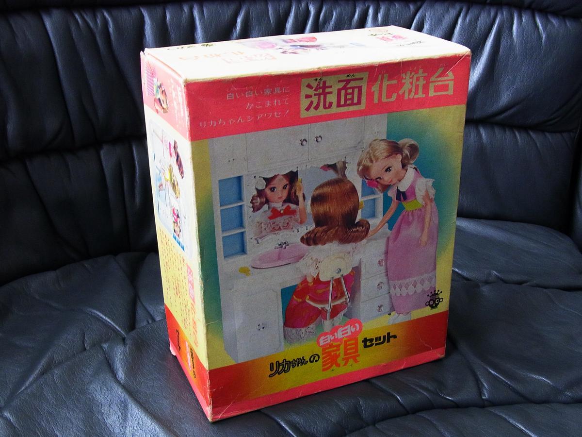 アンティーク★リカちゃん 家具セット 洗面化粧台拍卖