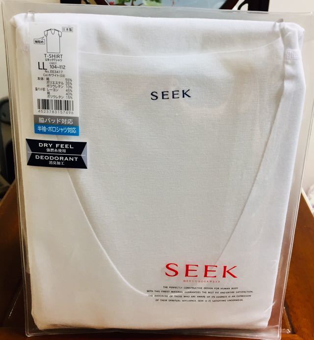 グンゼ シーク UネックTシャツ LL ホワイト拍卖