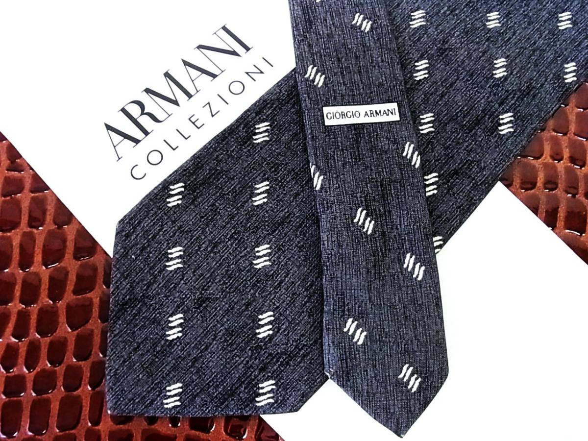 E030N●USED並●アルマーニのネクタイ拍卖