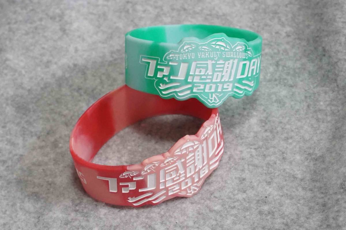 ヤクルトスワローズ ファン感謝デー シリコンバンド 2018 2019拍卖