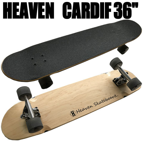 ヘブン ロングスケートボード CARDIF36 オフトレに最適なロンスケボー拍卖