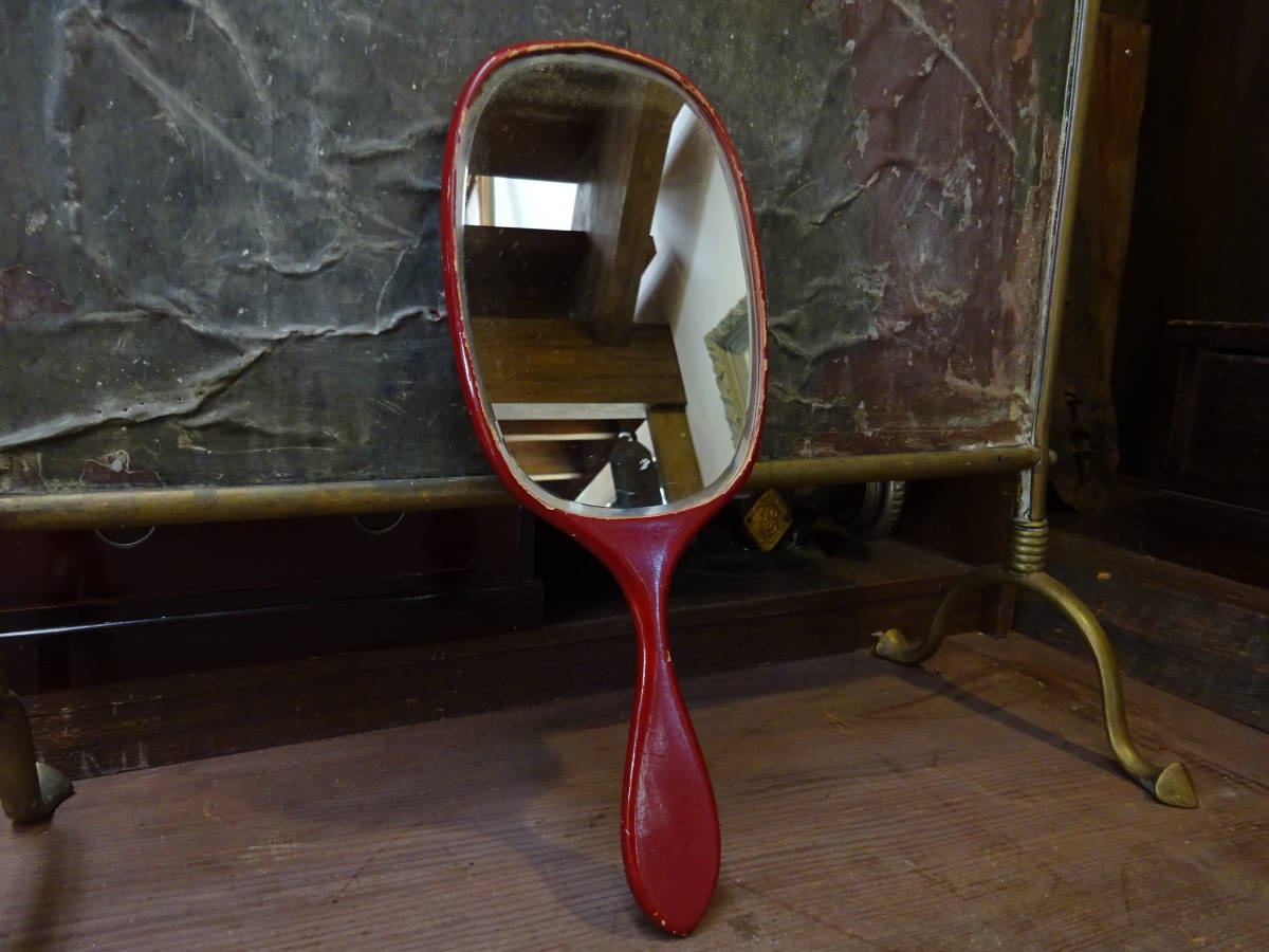 【昭和レトロな木製枠の手鏡】面取り鏡古道具アンティークインテリアインダストリアル骨董ミラー化粧台鏡台ブロンズカフェトイレ拍卖