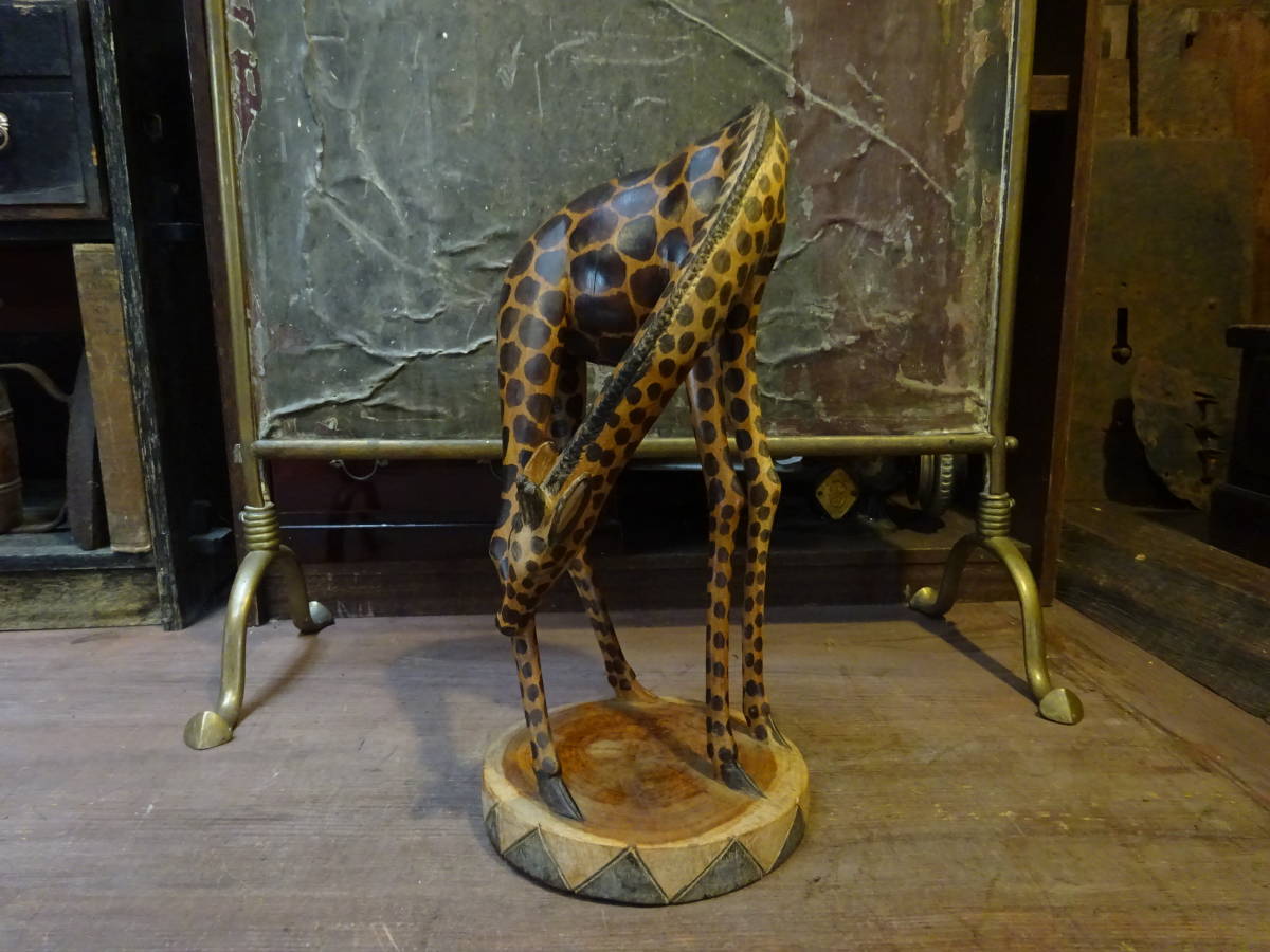 【アフリカケニアの木彫】昭和55年アンティークキリン民族プリミティヴアート古道具骨董古民具インテリアインダストリアル本棚拍卖