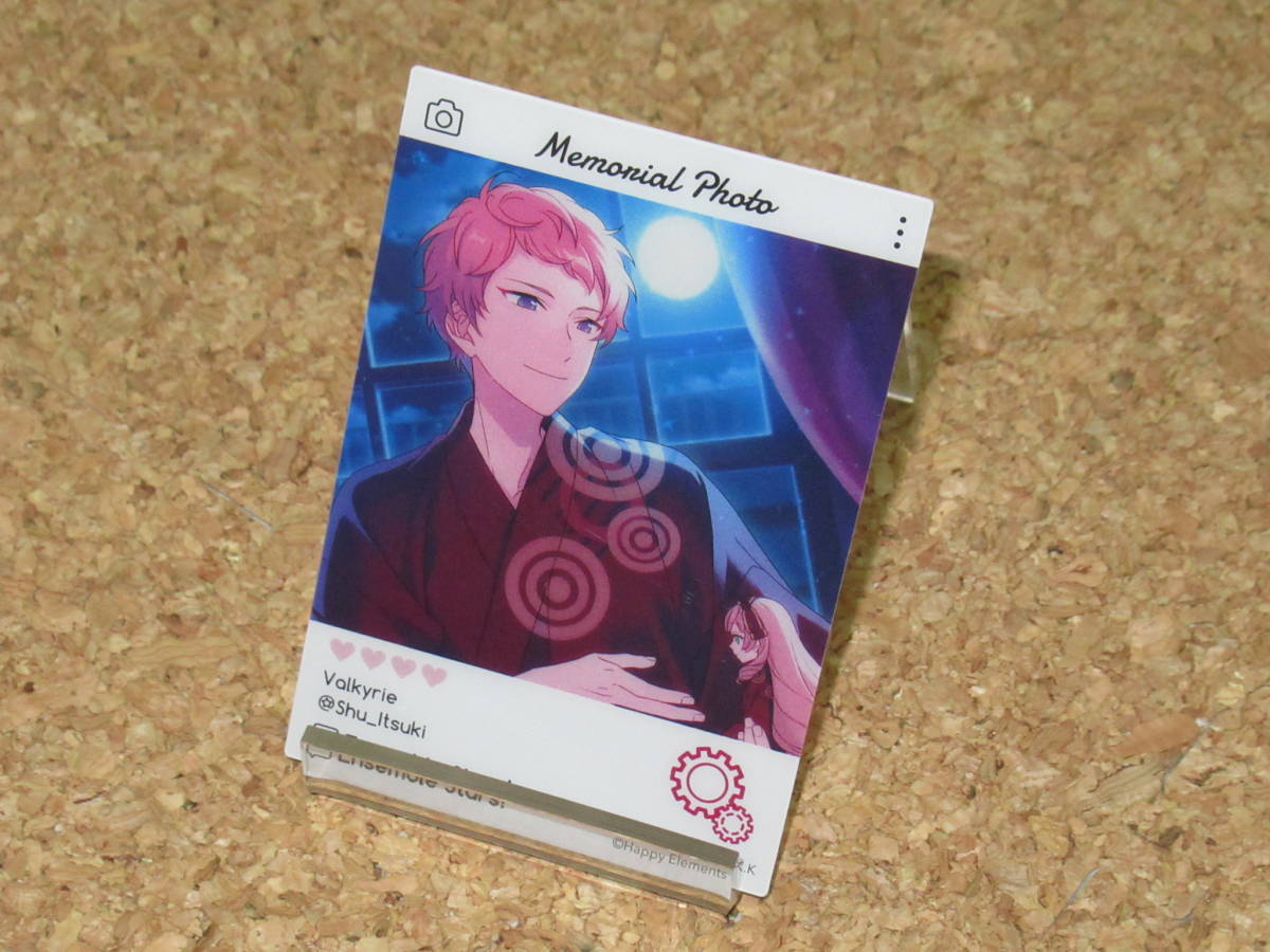 あんさんぶるスターズ! EMOCA 斎宮宗 あんスタ エモカ拍卖