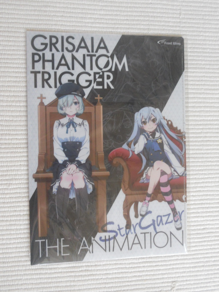 劇場版 グリザイア:ファントムトリガー THE ANIMATION スターゲイザー 前売券特典 特製クリアファイル トーカ&グミ拍卖