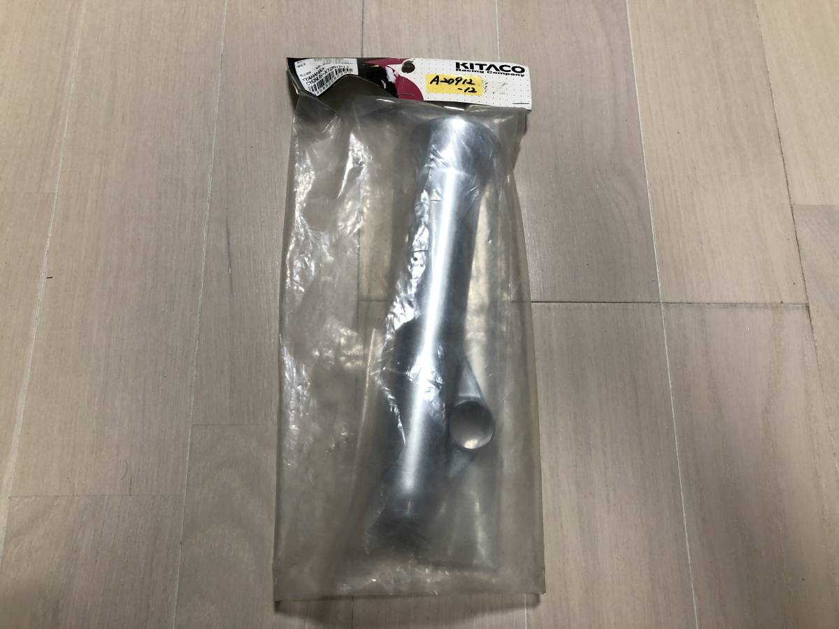 【訳有】 KITACO キタコ シグナスX 125 FI フロントフォークカバー クロームメッキ 片側 (A20912-12)拍卖