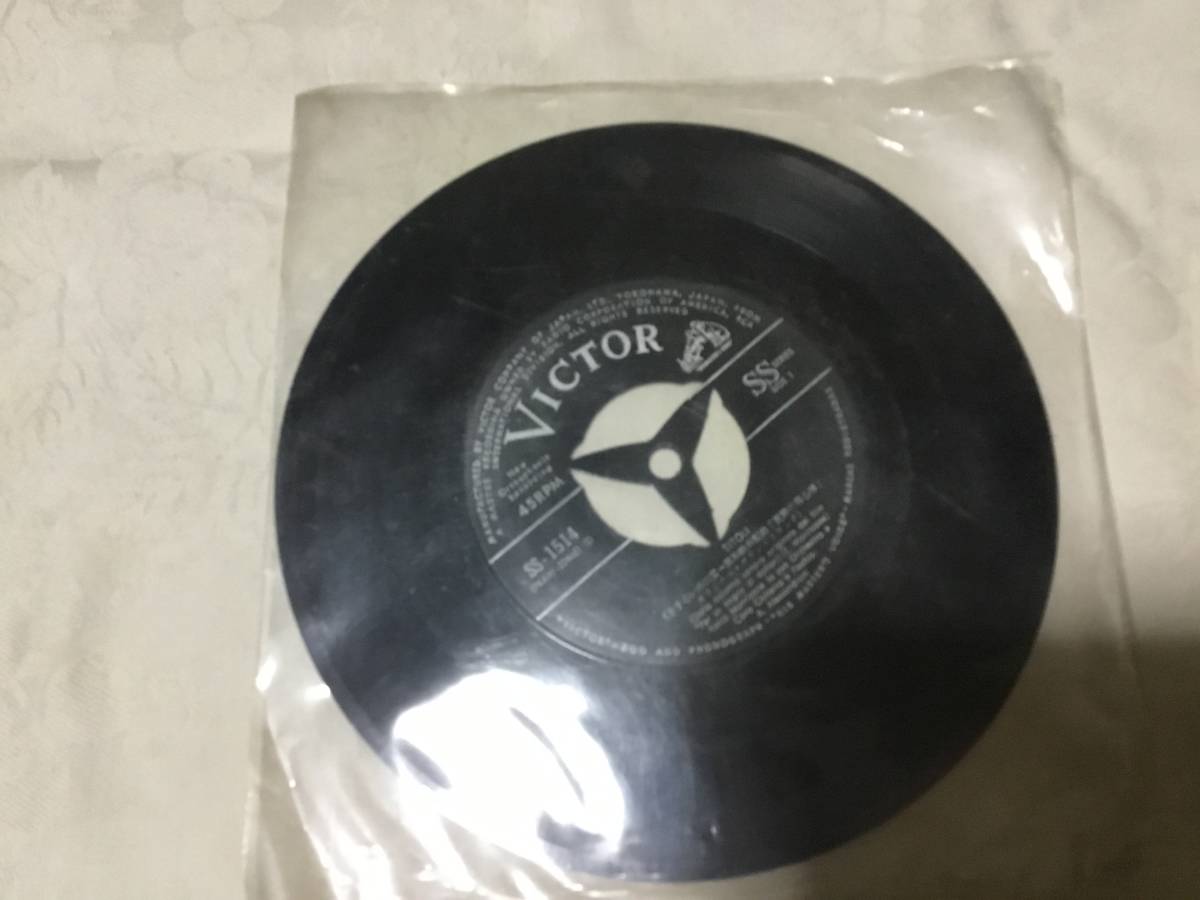 EPレコード 荒野の用心棒 さすらいの口笛 盤のみ拍卖