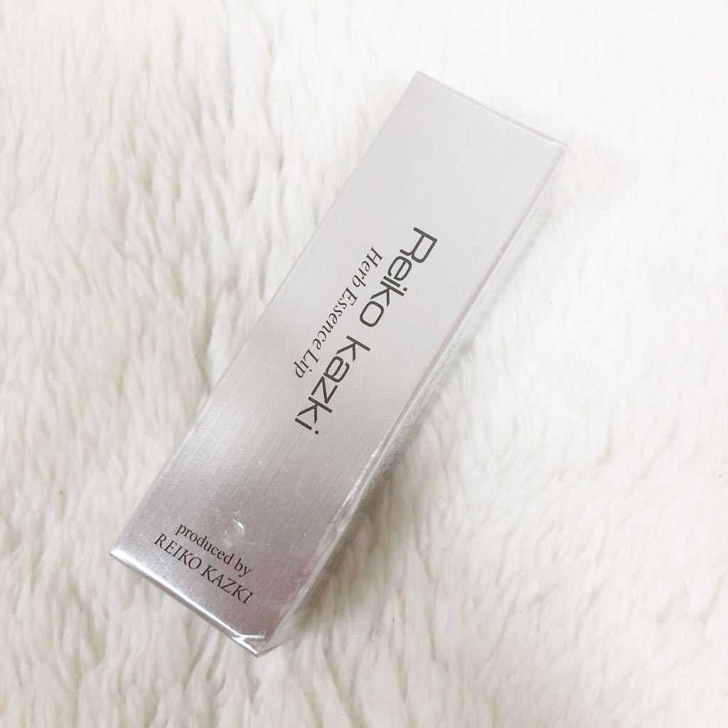 かづきれいこ ハーブエッセンスリップ BR001拍卖