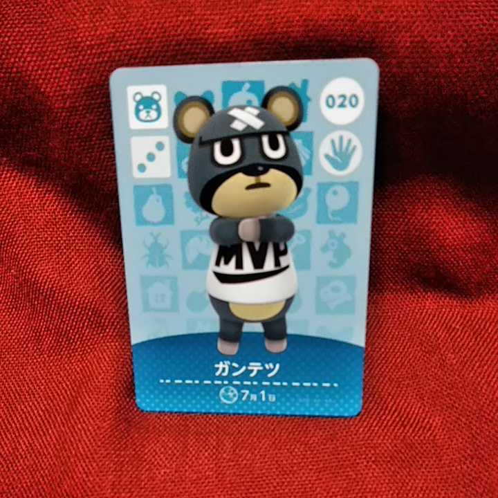 ガンテツ 7月1日 くま 020 どうぶつの森 amiiboカード アミーボカード 純正品 あつまれどうぶつの森 あつ森 switch Lite 拍卖