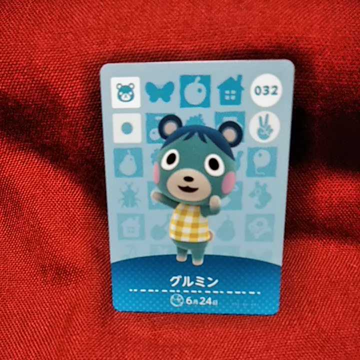 グルミン 6月24日 くま 032 どうぶつの森 amiiboカード アミーボカード 純正品 あつまれどうぶつの森 あつ森 switch Lite 拍卖