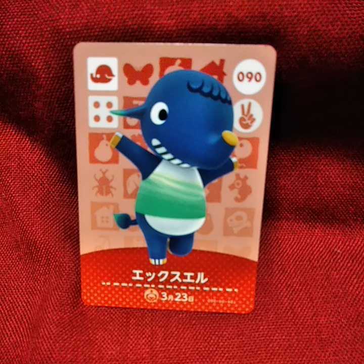 エックスエル 3月23日 ぞう 090 どうぶつの森 amiiboカード アミーボカード 純正品 あつまれどうぶつの森 あつ森 switch Lite 拍卖