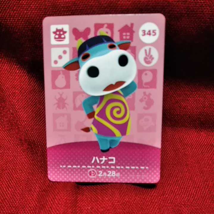 ハナコ 2月28日 牛 345 どうぶつの森 amiiboカード アミーボカード 純正品 あつまれどうぶつの森 あつ森 switch Lite 拍卖