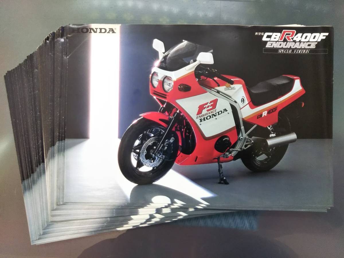 ◆Honda ホンダ CBR400F ENDURANCE F-3 (NC17) カタログ せどり 転売 47部拍卖