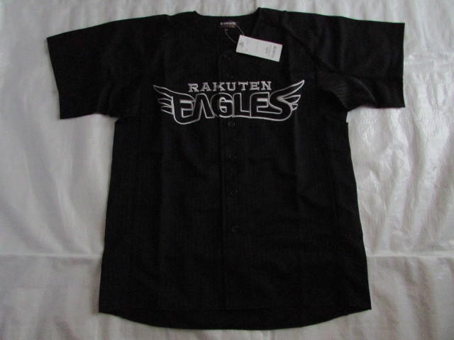 未使用 タグ付 当時物 楽天 レプリカ ユニフォーム イーグルス デサント社 希少 ブラック ロゴ 刺繍 Mサイズ DESCENTE オールドファン 管R2拍卖