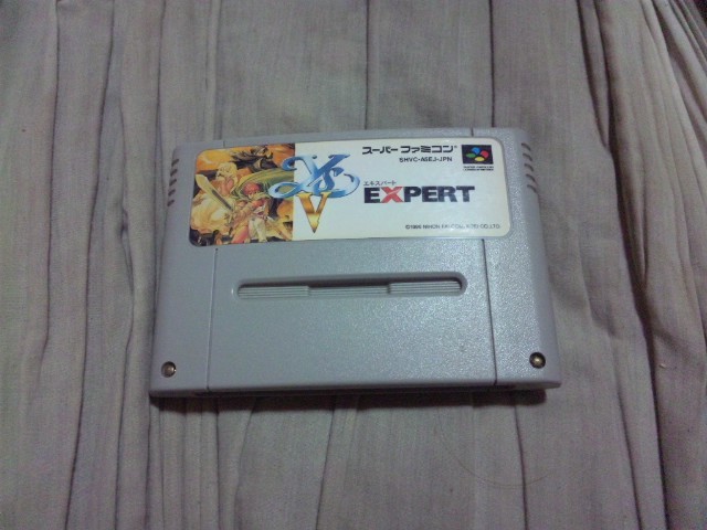 【SFC】イースⅤ 5 エキスパート拍卖