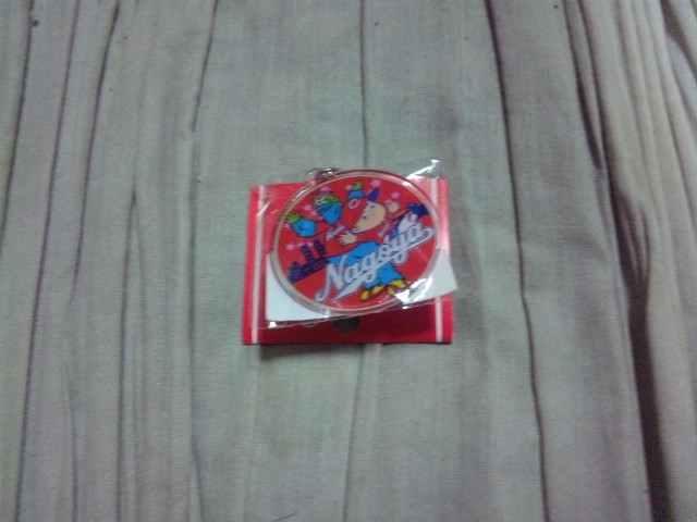 【カグ-新品】(広島カープ)ビジター名古屋限定 キーホルダー拍卖