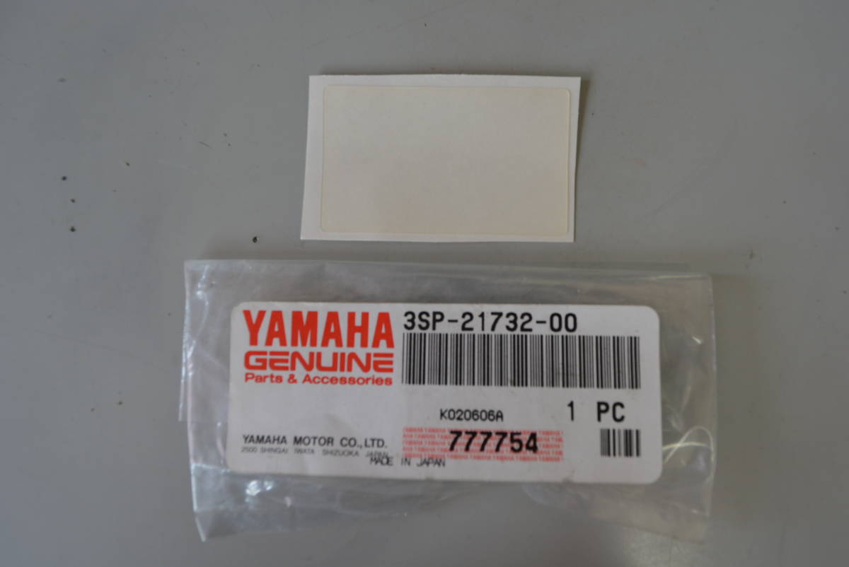 新品 純正 YZF-R1 タンクシール 3SP-21732-00 送料無料拍卖