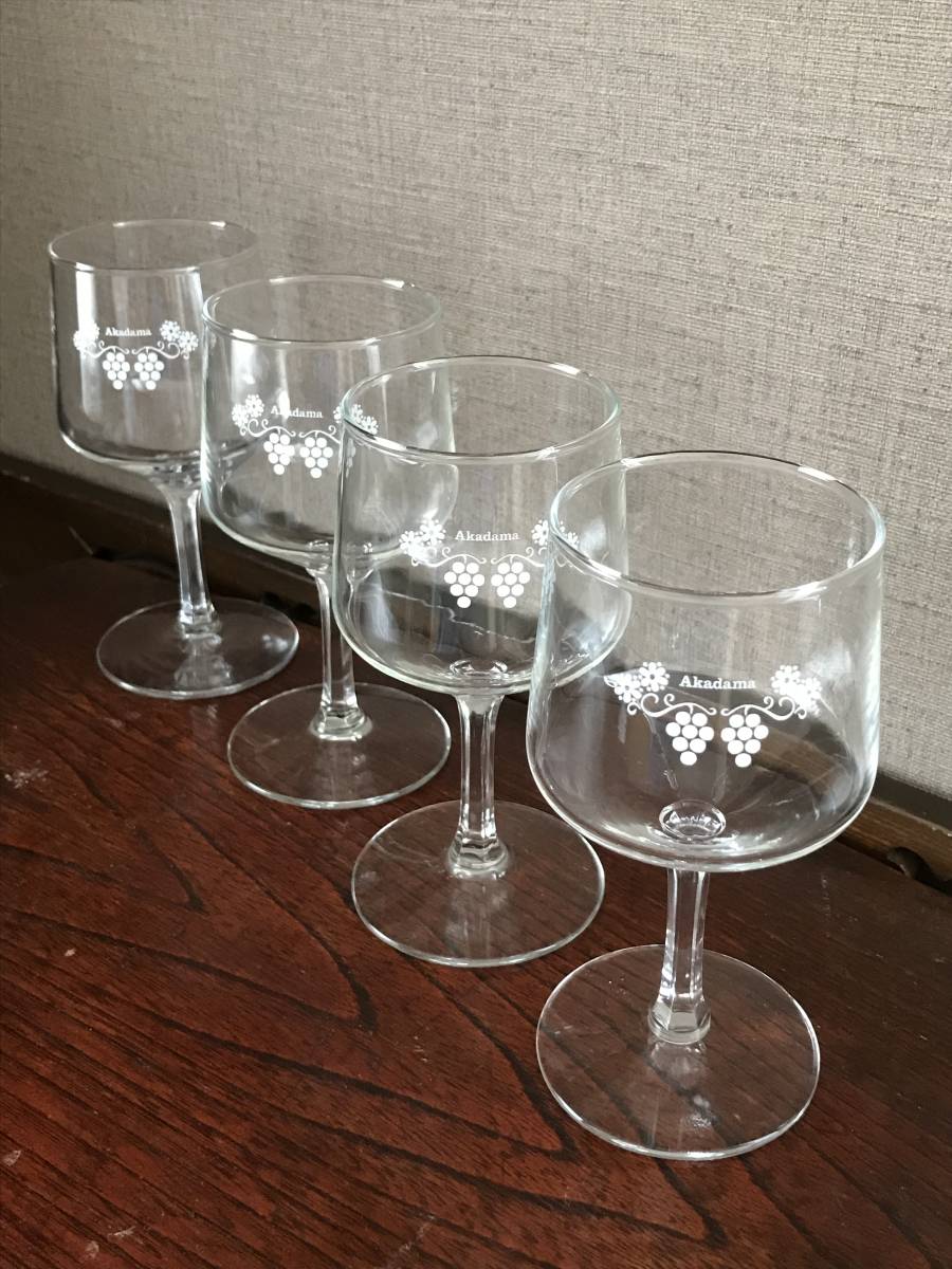 昭和レトロ食器 ノベルティ 赤玉ワイン AKADAMA ぶどう柄 ワイングラス 4個セット拍卖