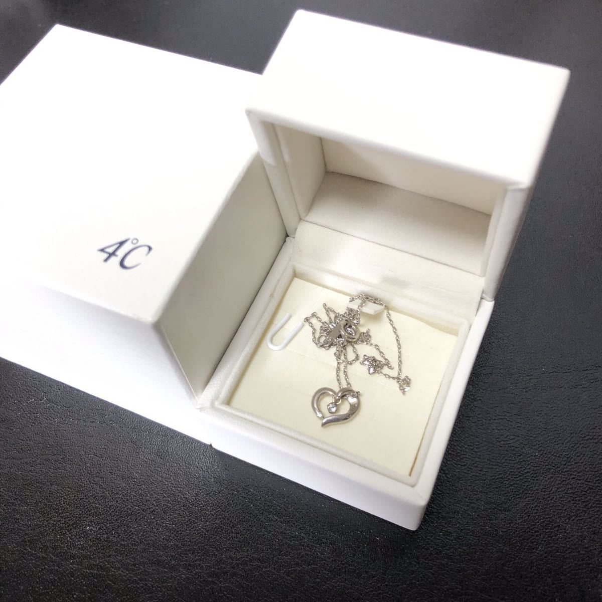 美品 SILVER シルバー 4℃ ヨンドシー ハート ネックレス拍卖