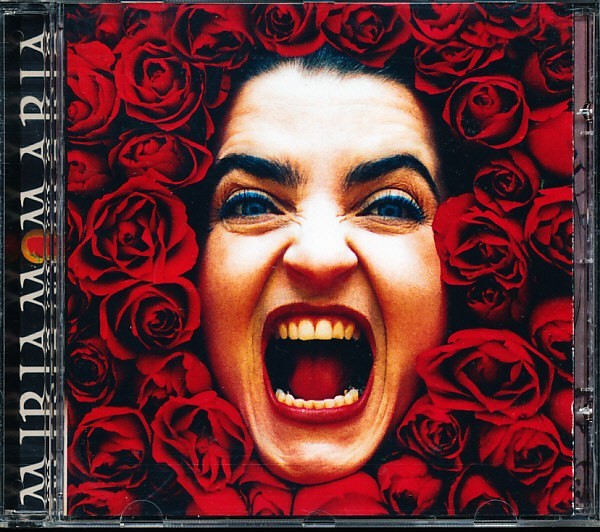 盤面良好 ミリアン・マリア/Miriam Maria - Rosa Fervida Em Mel シコ・セザール、レニーニ、トン・ゼー他 4枚同梱可能 c7B00004Y85D拍卖