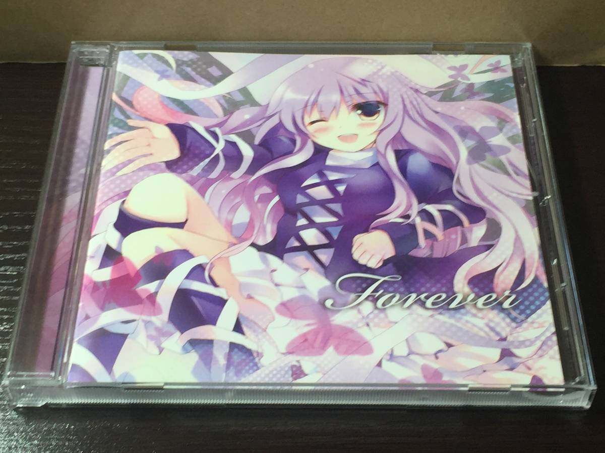 p9) Forever / FRONTIER CREATE拍卖