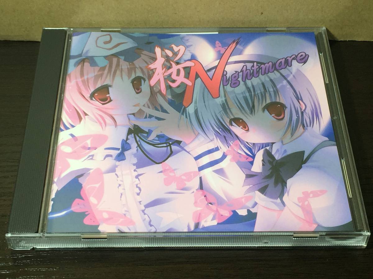 p17) 桜Nightmare / Angelic Quasar拍卖