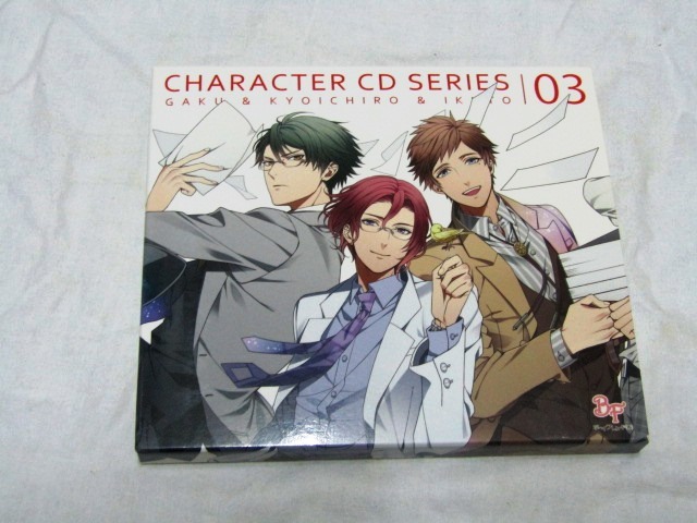 ボーイフレンド(仮)キャラクターCDシリーズ vol.3 一ノ瀬学&真山恭一郎&若桜郁人(初回限定盤)拍卖