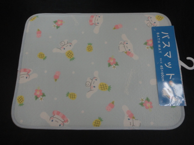 即決◆シナモロール Sanrio◆バスマット【45×60cm】新品タグ付き 水色 すべり止め シナモン ハイビスカス パイナップル◆拍卖