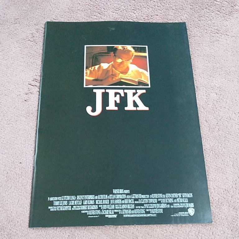 JFK パンフレット拍卖
