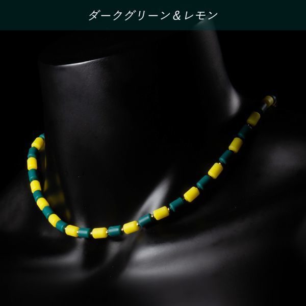 ★即決★クリオ インパルス ネックレス (ゴールドフィルドタイプ)ダークグリーン&レモン Mサイズ 50cm拍卖