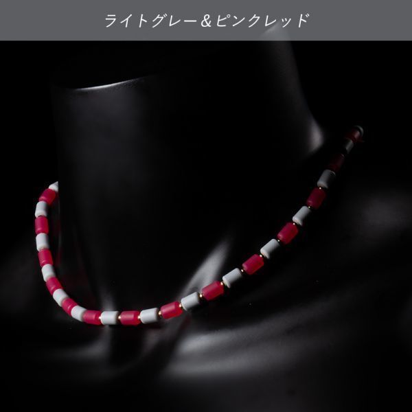★即決★クリオ インパルス ネックレス (ゴールドフィルドタイプ)ライトグレー&ピンクレッド Mサイズ 50cm拍卖