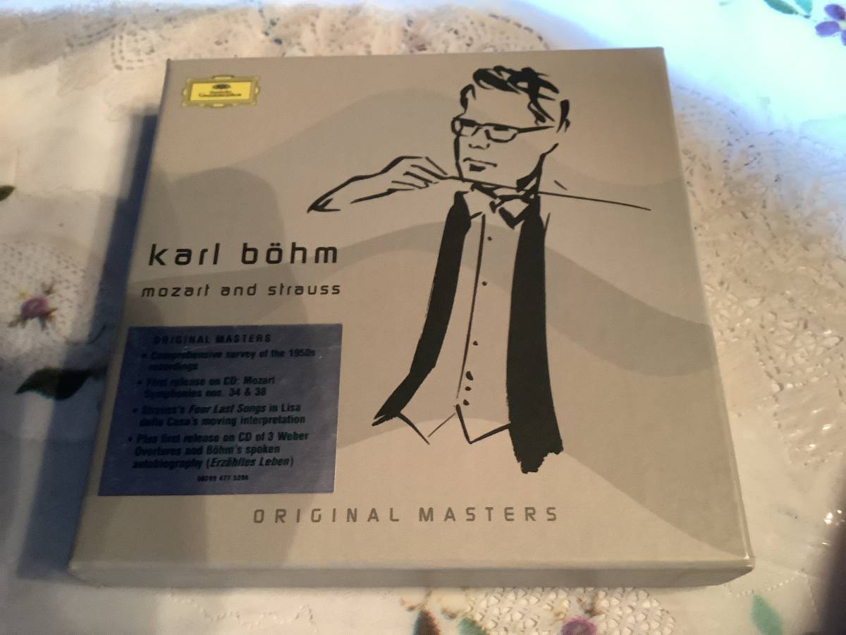 カール・ベーム オリジナルマスター 初インターナショナルCD化を含む8CD 付き)人生の回想拍卖