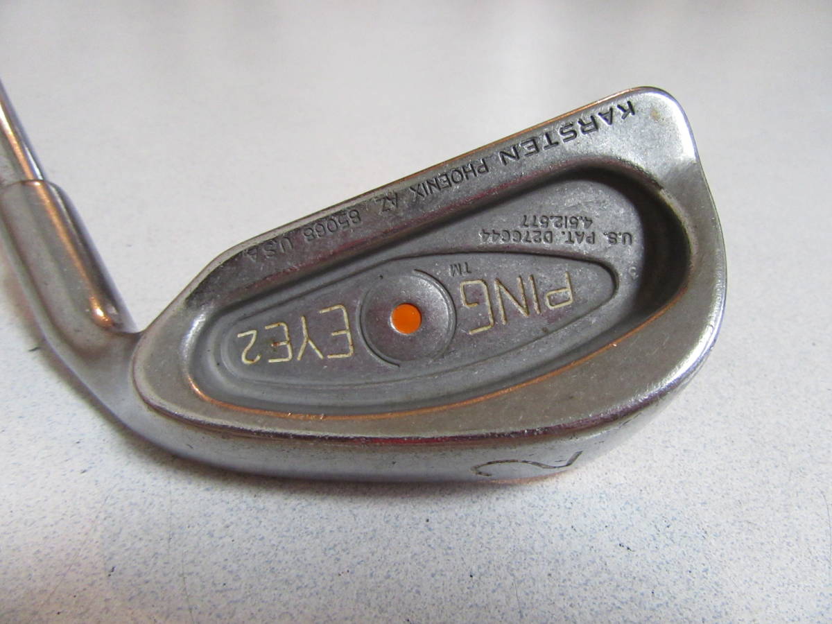 ★☆★希少★2I★PING EYE 2★(橙)★②★☆★拍卖