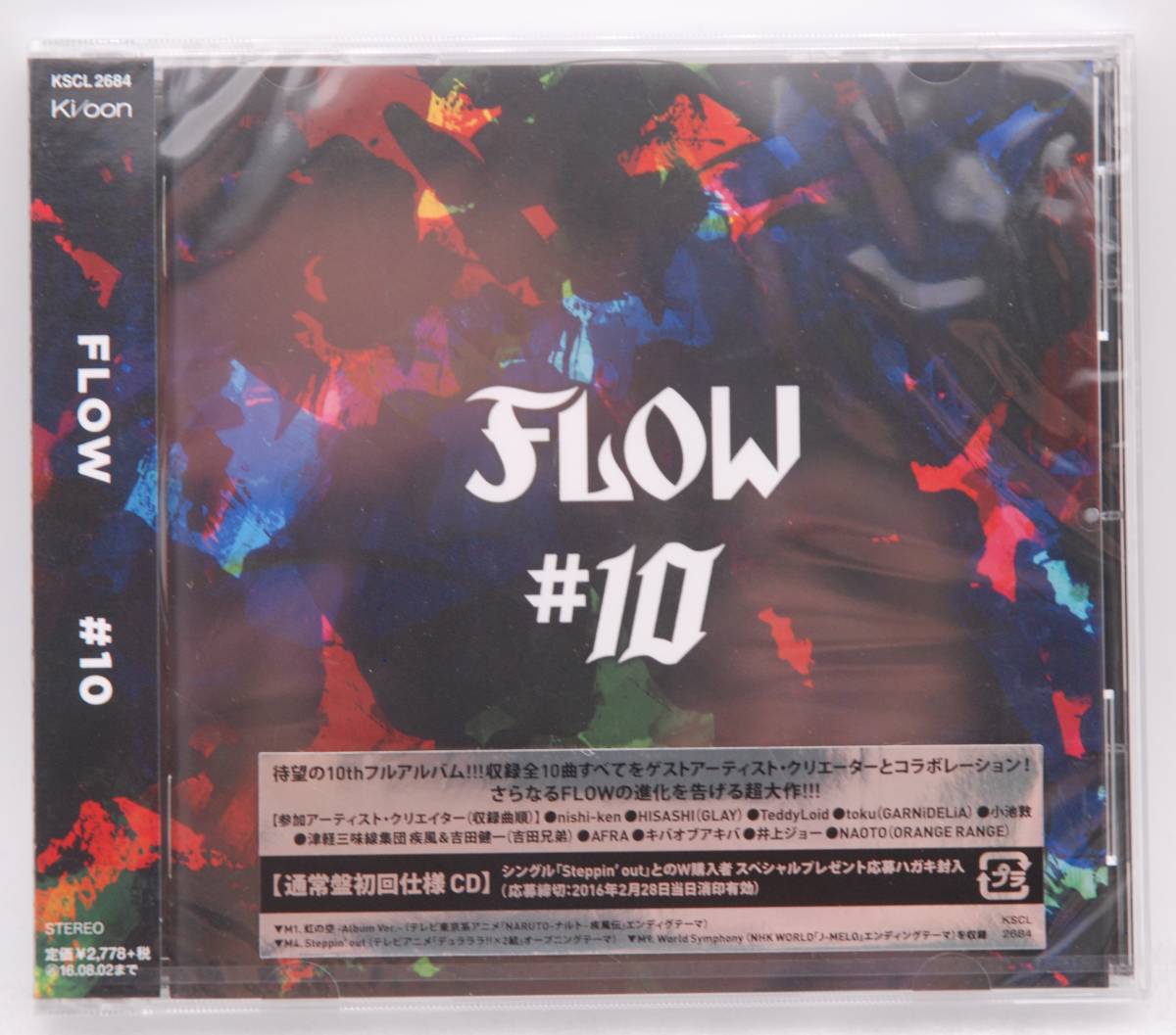 【新品】FLOW CD「#10 (通常盤初回仕様CD)」検:フロウ KOHSHI KEIGO TAKE GOT'S IWASAKI HISASHI GLAY TeddyLoid キバオブアキバ AFRA 疾風拍卖